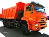 Самосвал КАМАЗ 6522 (6х6) Самосвал КАМАЗ 6522 (6х6)