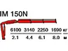 КАМАЗ 65115 самосвал с КМУ Palfinger Инман IM 150N