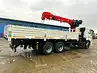 КАМАЗ 65117 бортовой с КМУ Kanglim KS 1256 G2