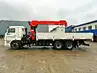 КАМАЗ 65117 бортовой с КМУ Kanglim KS 1256 G2